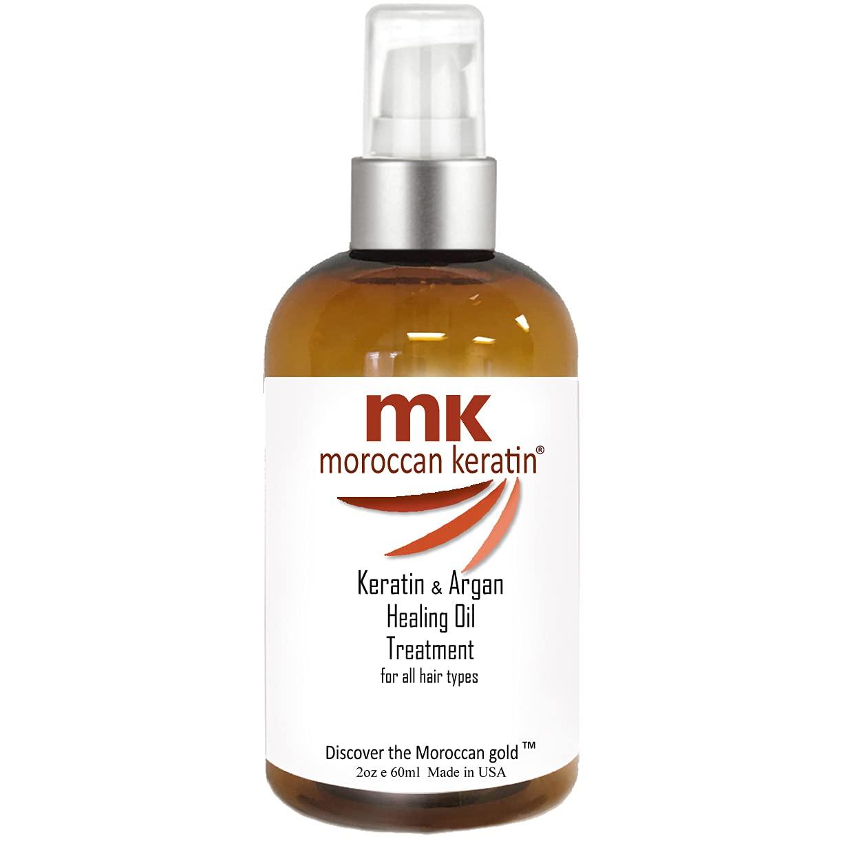 MOROCCAN KERATIN MOROCCAN KERATIN Argan Healing Oil Treatment Adds Shine & Conditions Hair Repairs Rejuvenates Nourishes
