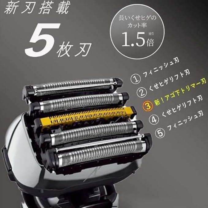 SUGZIL Replacement Outer Foil 2024 Upgraded ARC-5 ES9181 Shaver for Panasonic ES-CLV9U-S/ES-LV5U-A/ES-LV7G-T/ES-LV7U-A/ES-LV9U-S Men\'s Electric Razor Shaver Beard Trimmer Head Wet Dry Use Cutter Screen