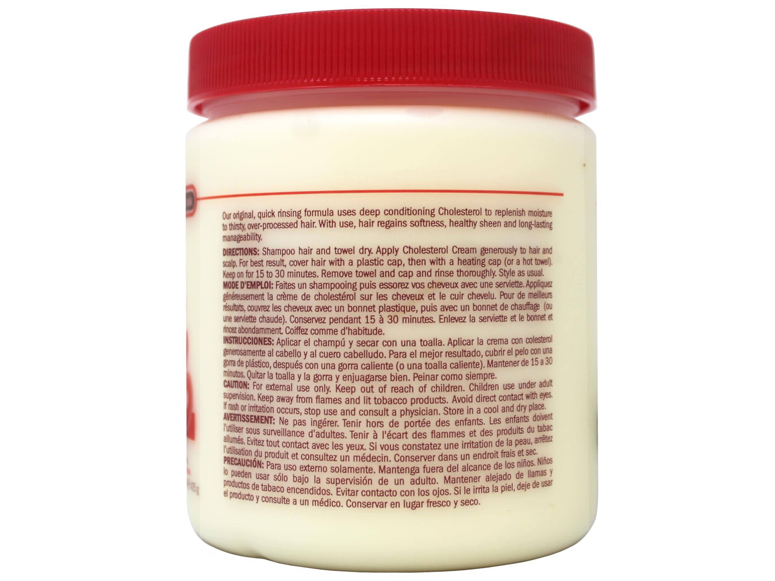 Queen Helene Queen Helene Cholesterol Cream, 15.2 Ounce