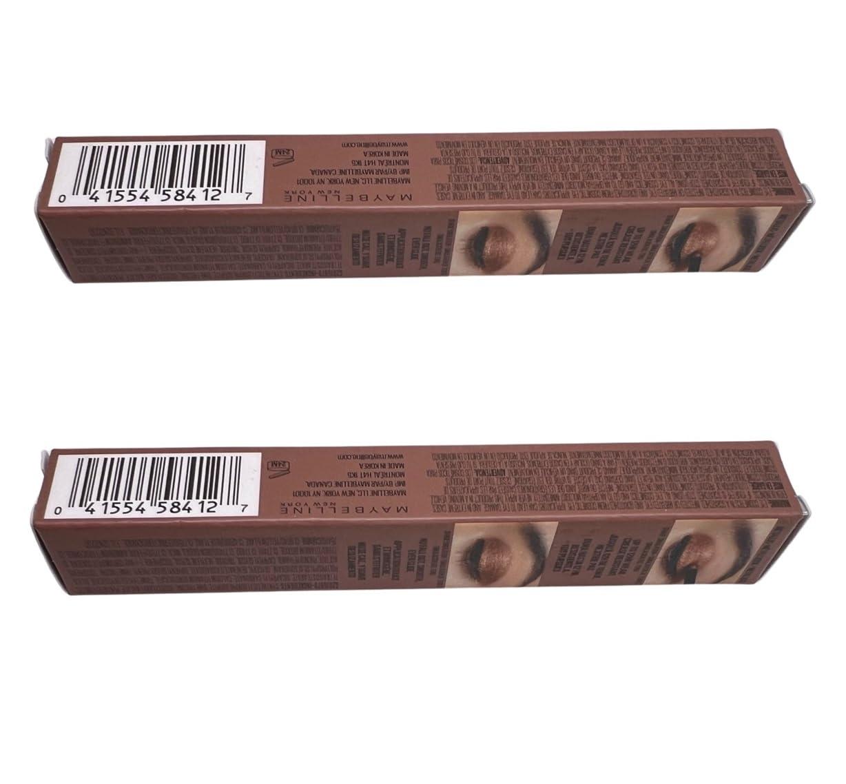 UGORGEOUS Synthetic Hair Bundles with Easy Closure Medume Brown Yaki Straight Hair Weft Weave for Women Heat Resistant Fiber Synthetic Hair Extension 7pcs for A Full Head Total 240g