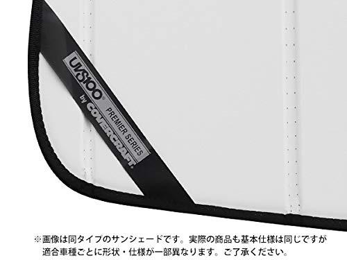 Covercraft UVS100 Premier Series Custom Sunscreen - White UV11662WH