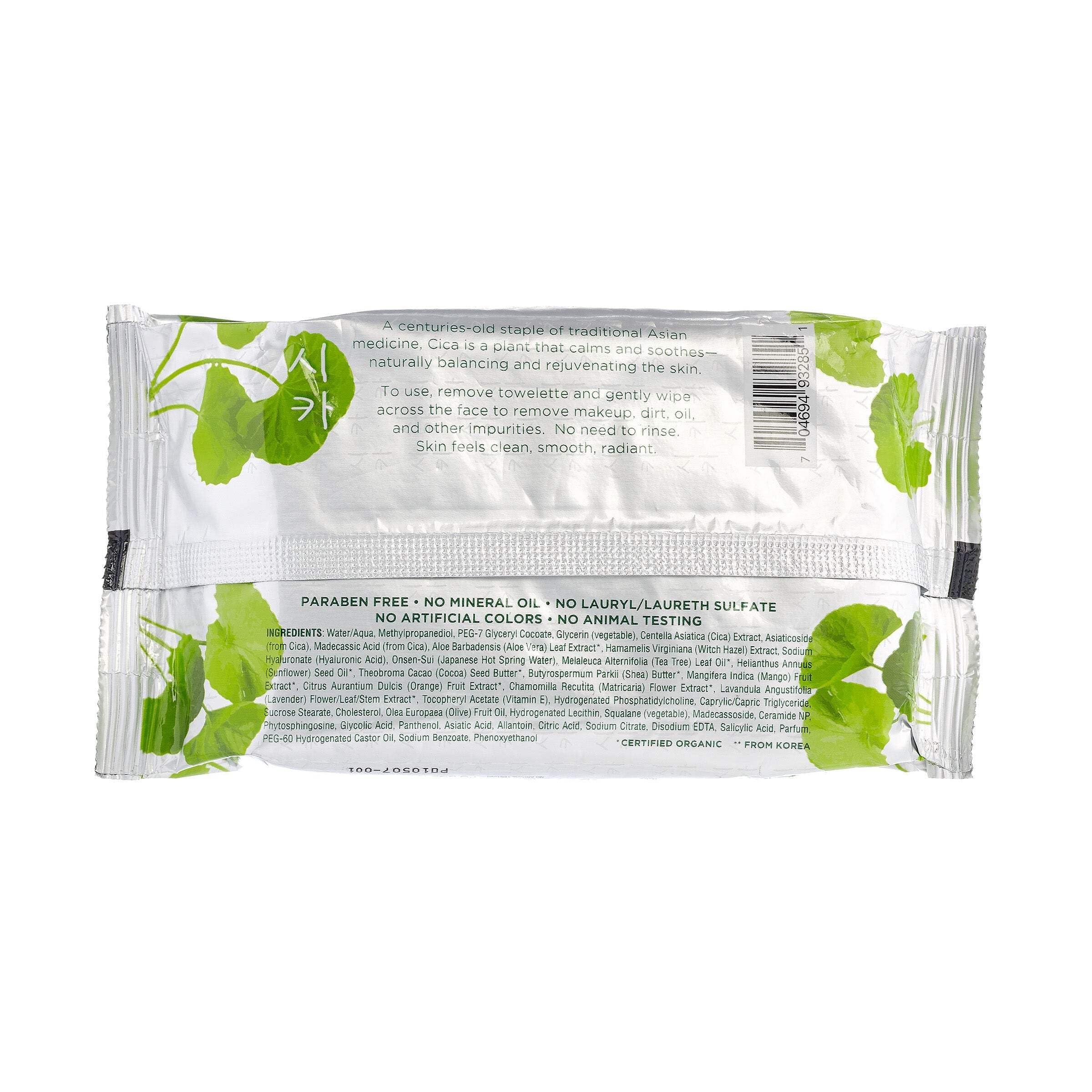 Earth Therapeutics Earth Therapeutics Micellar Cleansing Facial Wipes - Cica