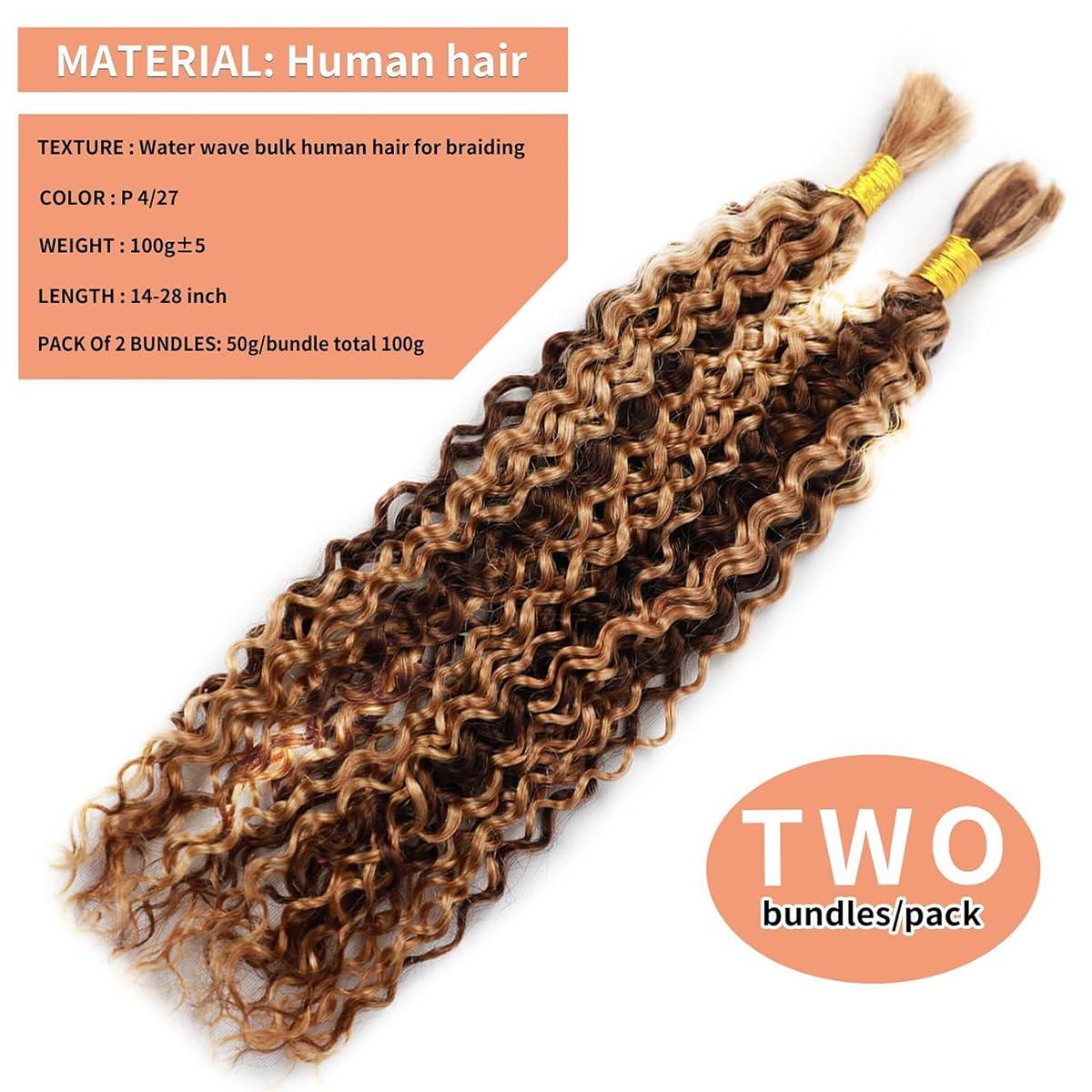 YFFSSJFC Human Braiding Hair For Boho Braids P4/27 Water Wave Bulk Human Hair For Braiding No Weft Highlight Ombre Wet And Wavy Micro Braiding Hair Human Hair Bulk For Boho Box Braids 100g 22 Inch