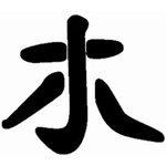 PheromoneOil.com Men\'s - Feng Shui Wood Scented Pheromone Oil (Roll On)