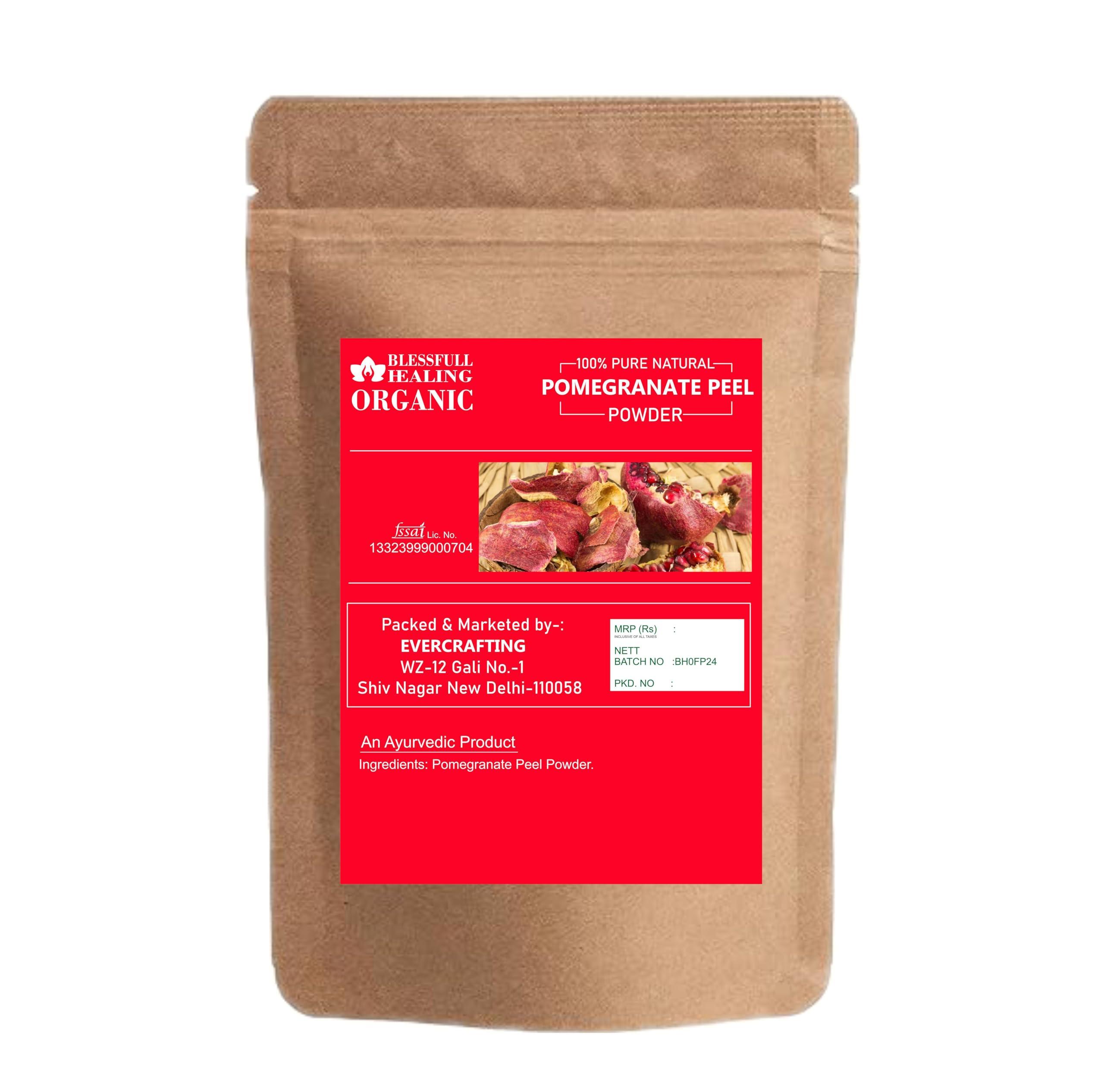 Blessfull Healing Blessfull Healing Organic Pomegranate Peel Powder 100% Pure Natural 200 Gram / 7.05 oz