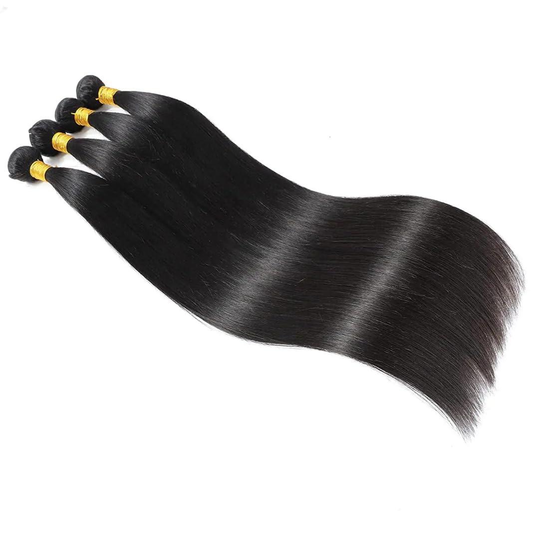 Wjnvfioo Bone Straight Human Hair Bundles With 13X4 Lace Frontal Closure With Extensions Brazilian Weave Bundles With Closure 13\" x 4\" 12 14 16 frontal10
