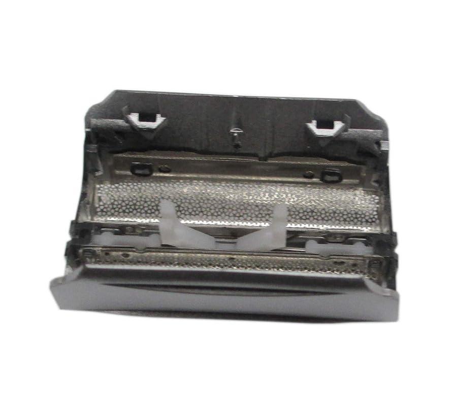 MumiY Foil & Cutter 51S Replacement Head for Braun Series 5 590cc 8595 8985 8975 8991 Silver -Men\'t Electric Shaver Razor Head Accessories