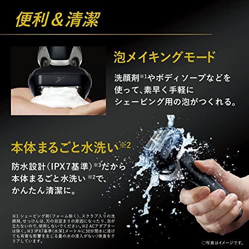 Panasonic Panasonic ES-LS5B-K [Men's Shaver LAMDASH PRO Linear Motor 6-Blades Craft Black with Pouch] AC100-240V Shipped from Japan Released in May 2022