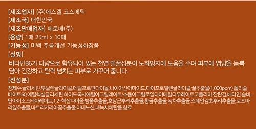 VACCI Honey Dew Lifting Treatment Mask 25ml 0.84 fl, oz 10 sheets