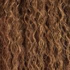 BOBBI BOSS Bobbi Boss Braids Pre-Stretched 3X French Curl 28\" (1 Pack, T4/3027)