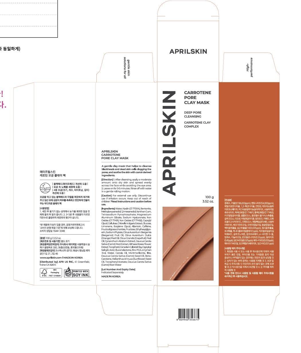 Aprilskin APRILSKIN Carrotene IPMP 3-Min Quick Dry Pore Caring Clay Mask | Kaolin & Zinc PCA | Reduces Pores & Sebum | Cooling Effect | Vegan | Gentle Exfoliation | Korean Skin Care | 5.07 oz