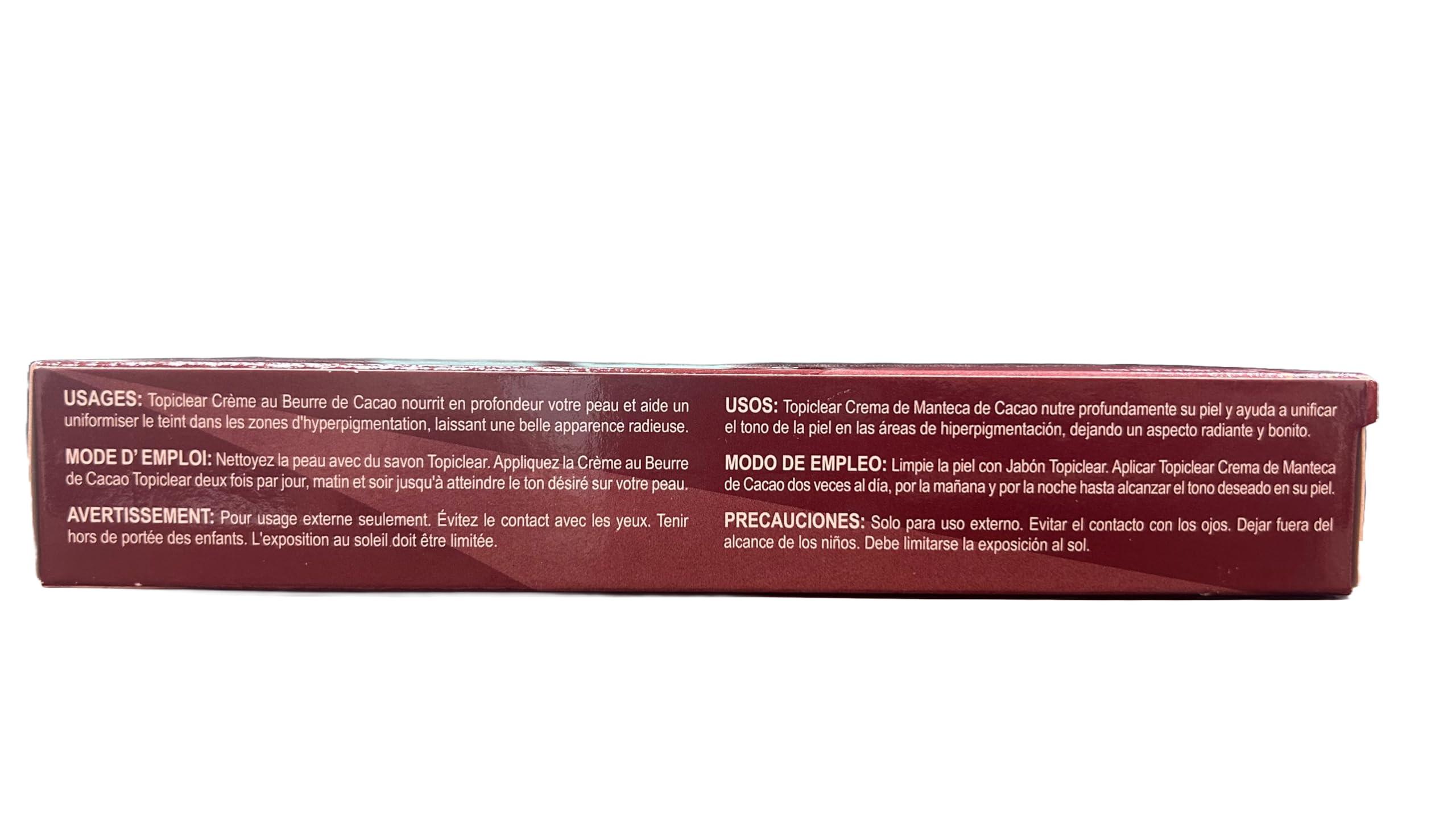 Topiclear Topiclear Cocoa Butter Cream - Tube 1.76 oz. (Pack of 2) by Topiclear