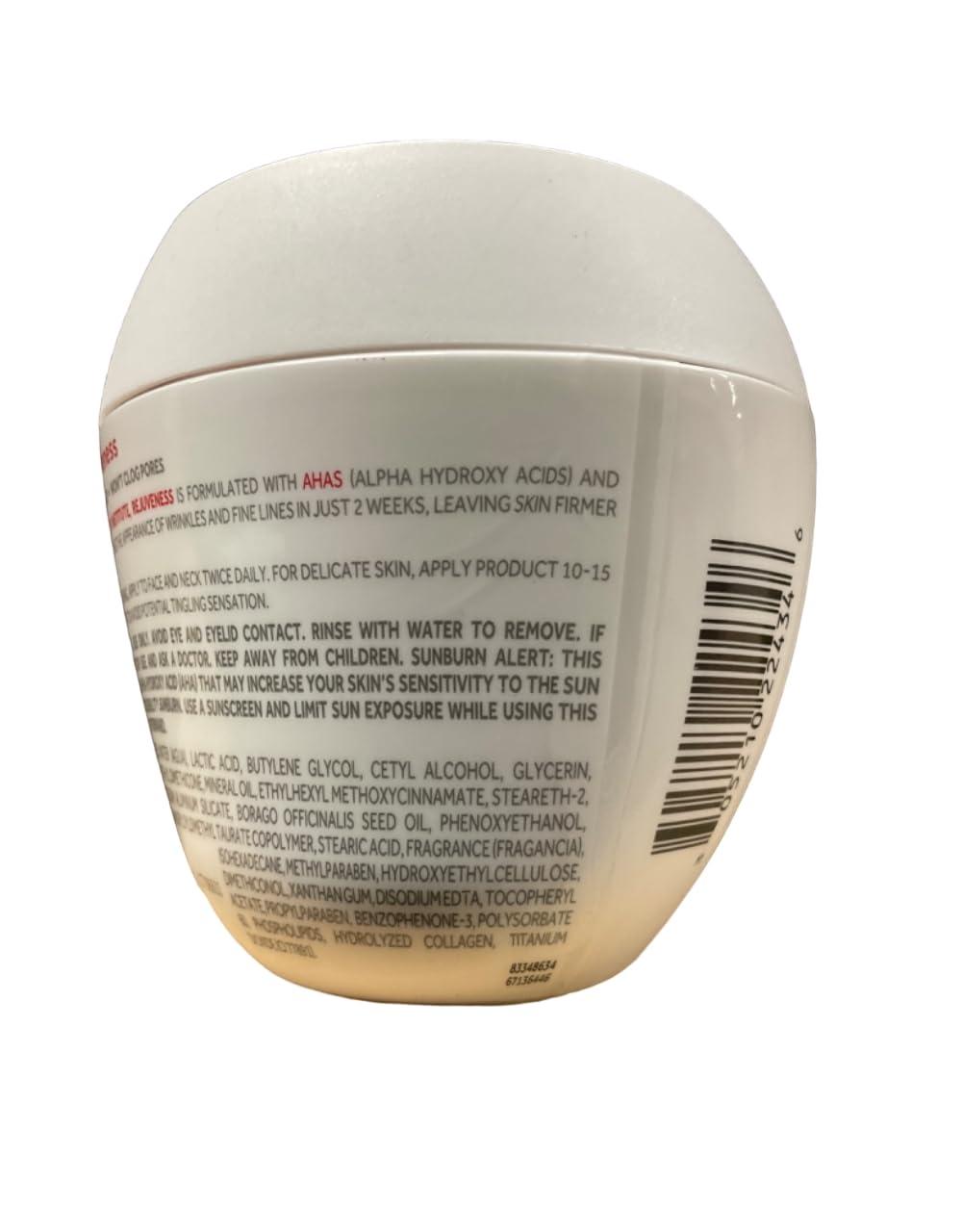 Pond's Pond's Rejuveness Anti-Wrinkle Cream 7 oz (Pack of 2)