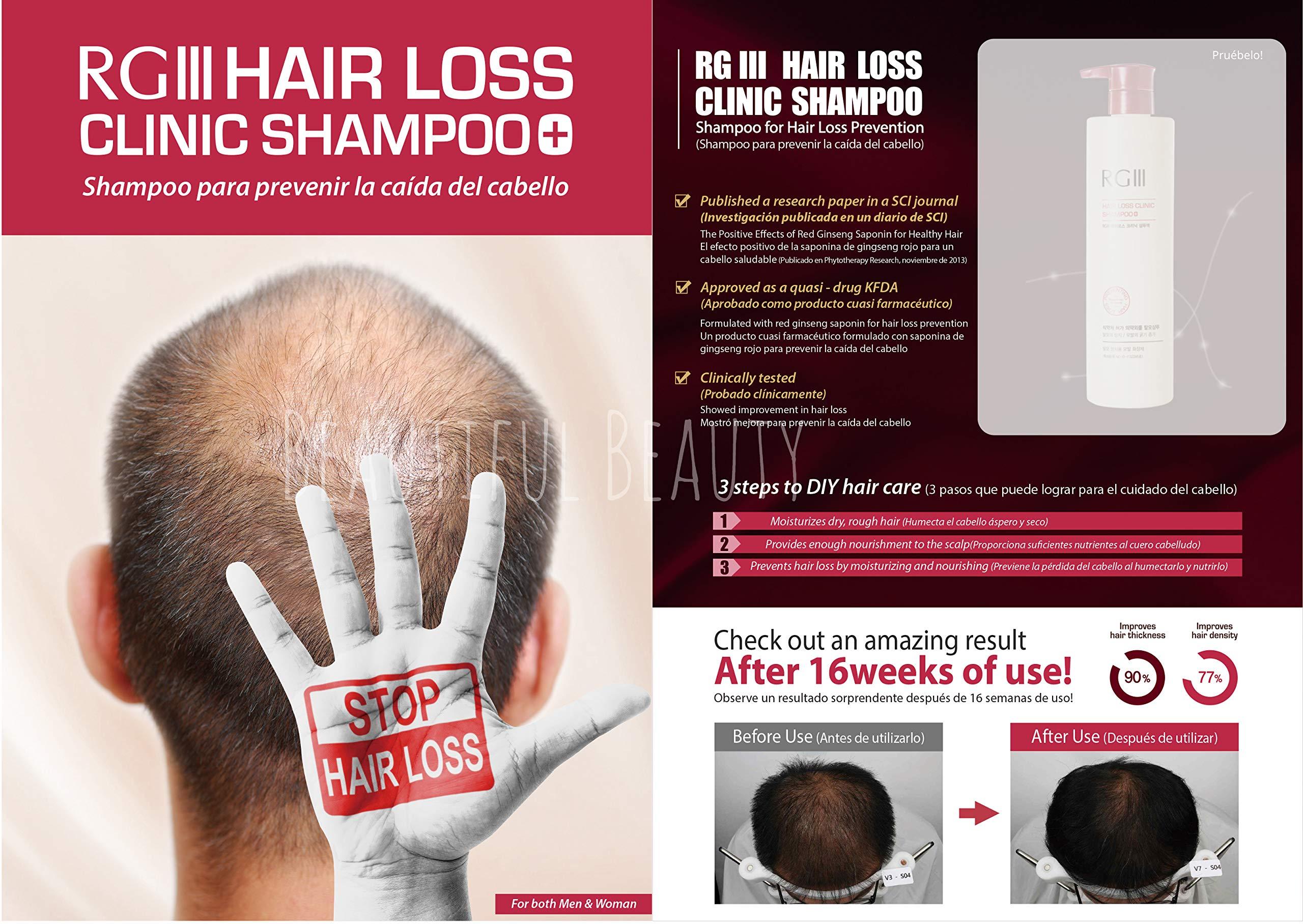 Vineen RGIII Hair Regeneration Clinic Shampoo with Purified Red Ginseng Saponin & 6 Naturally Derived Ingredients for Hair Loss/Regrowth/Strengthening/for both Men & Woman 3pc Set (17.58oz /ea x 3)