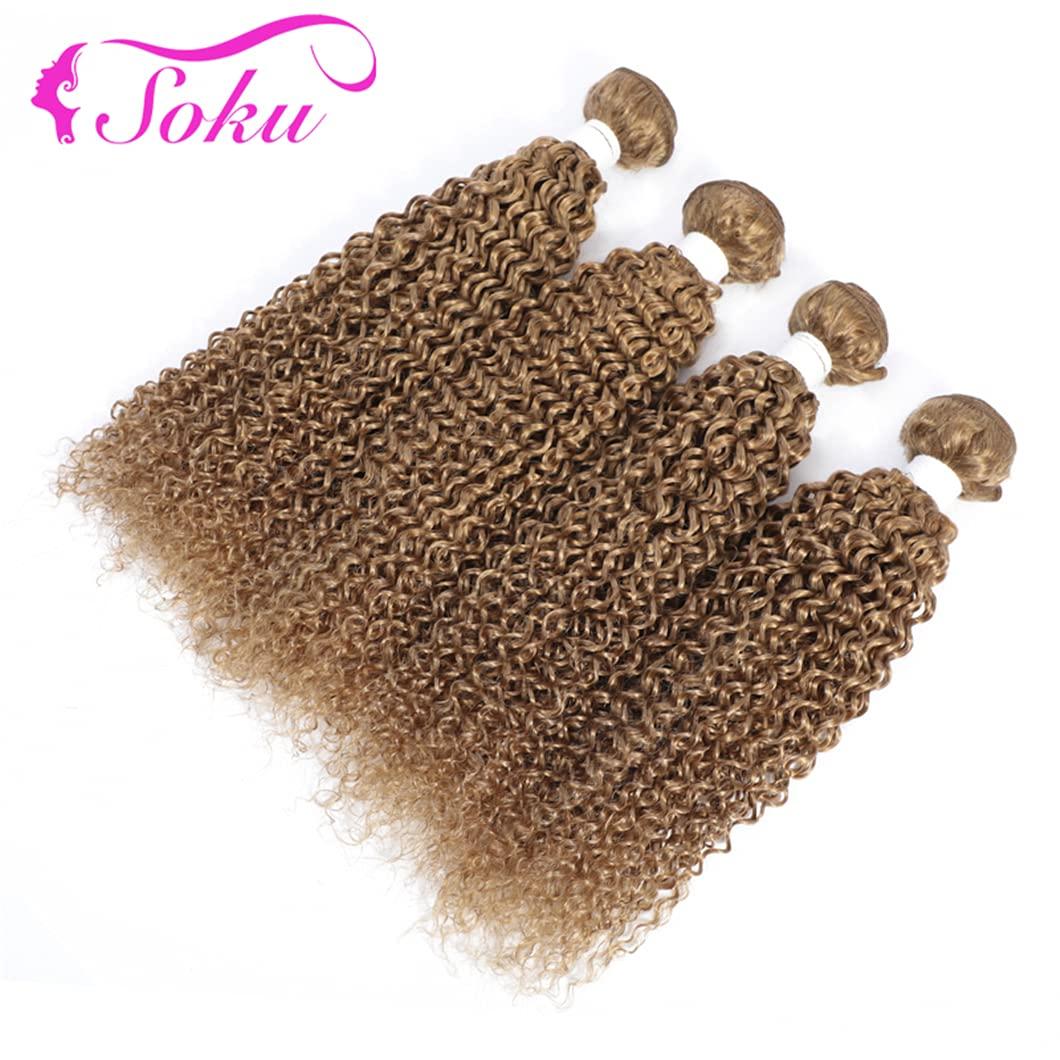 SSJFZM Blonde Kinky Curly Human Hair Bundles Brazilian Hair Weave Extensions 3/4PCS Bundles Deal Non-Remy Human Hair Weave 99j 26 26 26 26