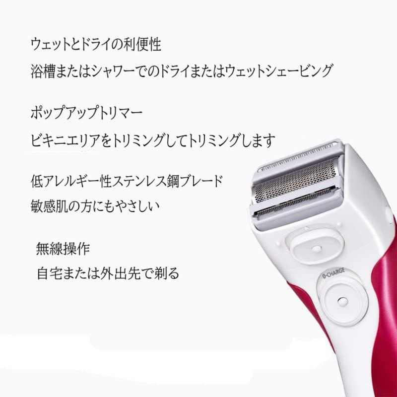 SUGZIL Replacement Outer Foil for Panasonic WES9752P Men\'s Electric Razor Head Net Wet And Dry Use Shaving Accessories