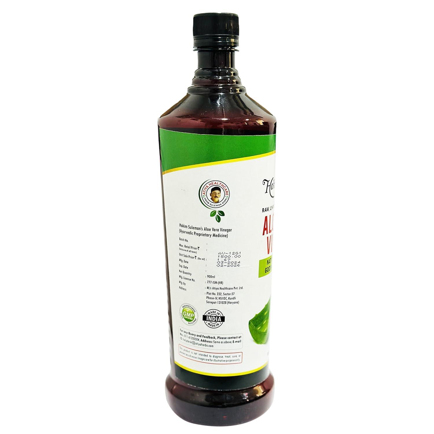 NinthAvenue Basics NinthAvenue Basics VIVA Aloe Vera Vinegar for Skin related problems.