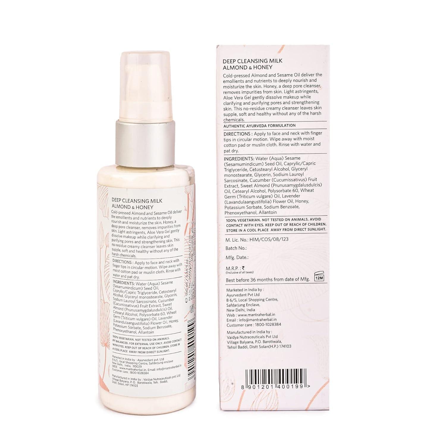 NinthAvenue Basics NinthAvenue Basics Almond and Honey Deep Cleansing Milk, 1 Count (Pack of 1), Peach/white