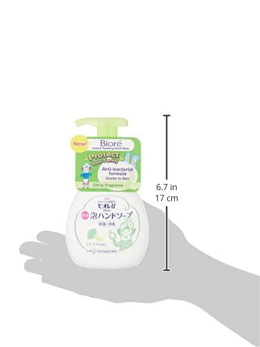 u Kao Biore u foam hand soap citrus scent of [pump] 250ml