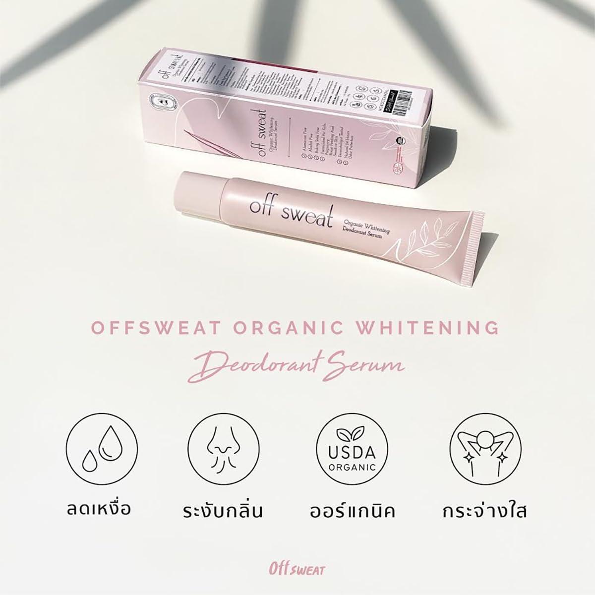 OffSweatOrganic Off Sweat Organic Wh Serum 30ml Underarm Moisture Nourish Smooth Skincare (of 4) By Beautygoodshop [Get Free For You Beauty Gifts]
