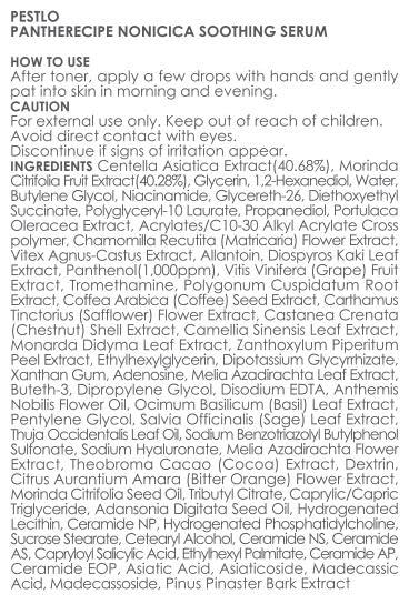 PESTLO PESTLE + ROAD PESTLO Pantherecipe Nonicica Soothing Serum 1.01 fl oz 30ml - Korean Skincare for All Skin Type, Soothing, Nourishing, Pore Tightening, Sebum Control
