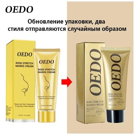 OEDO OEDO Rose Remove Stretch Mark Cream Nourish Anti-wrinkle Pregnant Women Skin Repair Remove Obesity Tattoo Body Care 40g