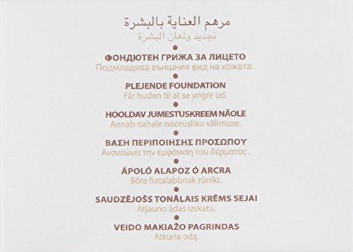 Guinot Guinot Youth Time Foundation, 1.06 oz