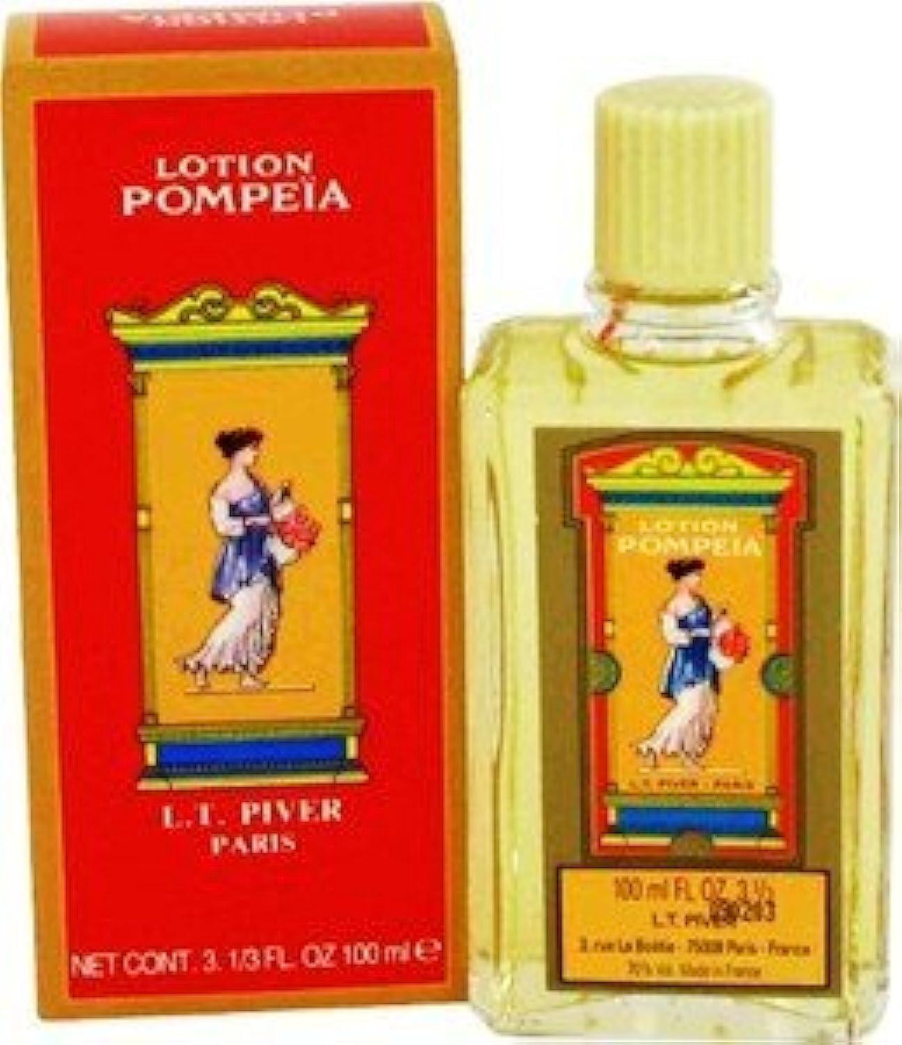 Vetrarian Pompeia Lotion. Traditional 3.3 oz bottle Imported from France