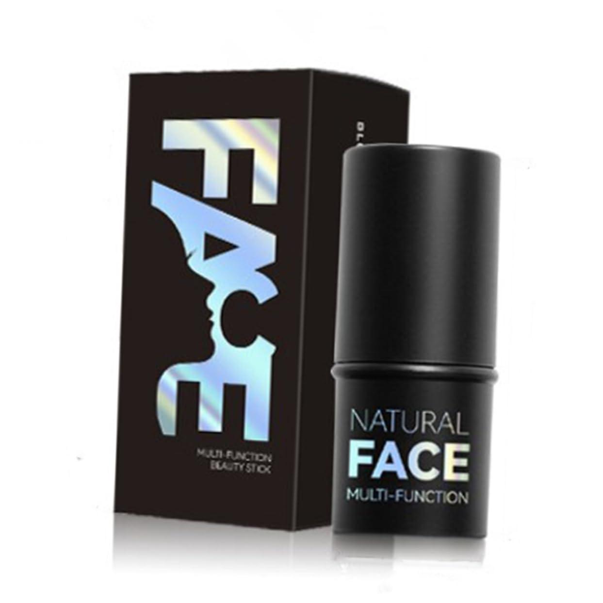 minkissy minkissy Portable Highlighter Makeup Stick Women's Highlighter Brush Face Contouring Pen Enhance Features Youthful Glow