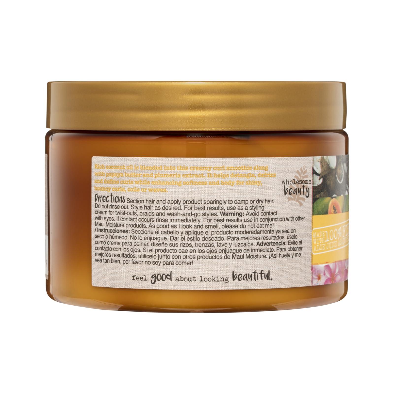 Maui Moisture Maui Moisture Curl Quench Coconut Oil Hydrating Smoothie 12 oz & Aunt Jackie's Curl La La Lightweight Defining Custard 15 oz