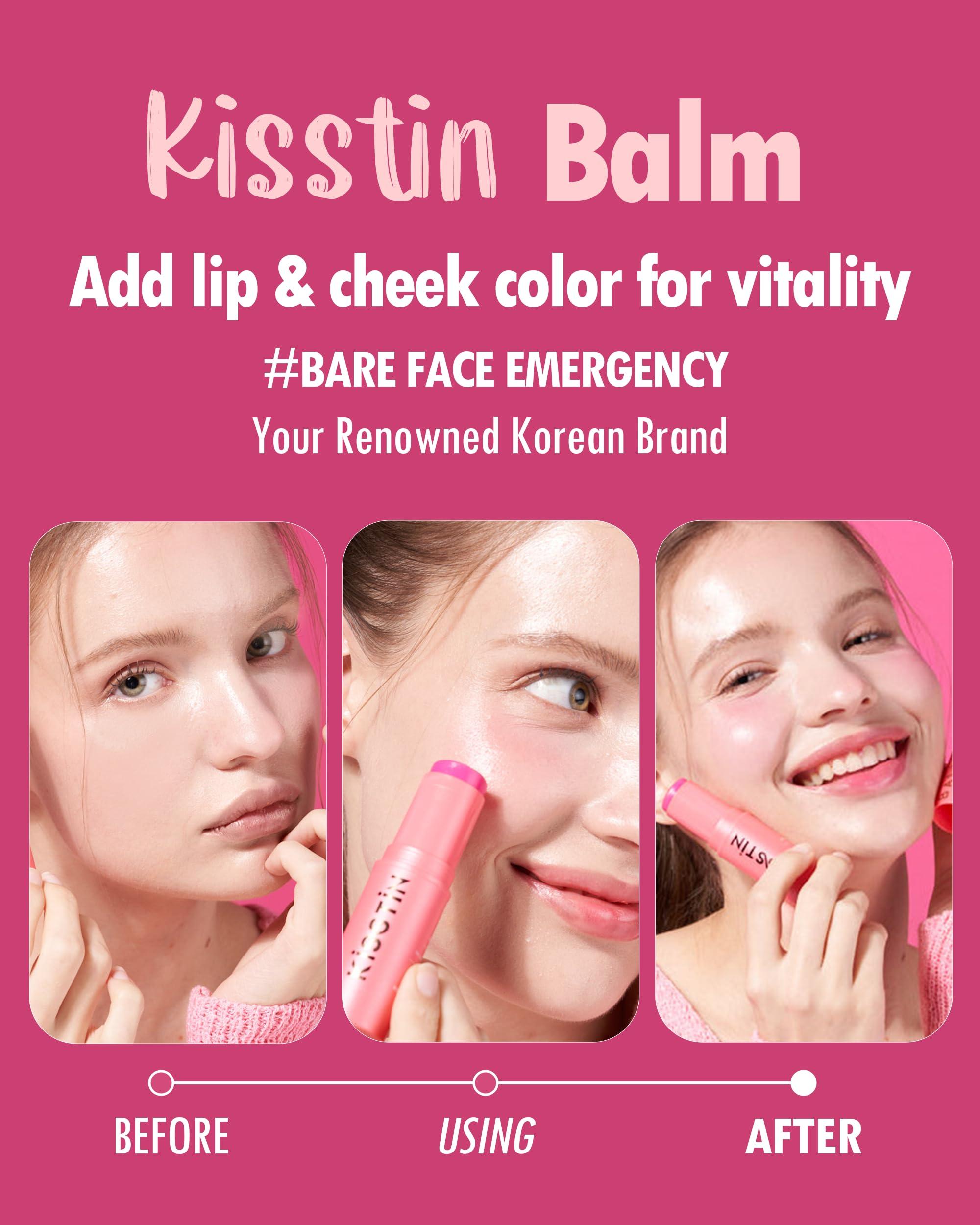 KAHI KAHI BALM SERIES | Kisstin Balm Stick - Skin-Refining Face Balm Moisturizer & Makeup Stick | Nourishing Beauty Balm Moisturizer Stick | Multi-use Face Balm Stick | Makeup-enhancing Glow Balm (0.32 oz)