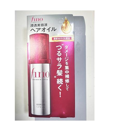 BeautyMall 1 PC Japan Premium Touch Essence Hair Oil, Relieving Dryness And Roughness Of Hair, Smoothing Nourishing Hair, Non-greasy Hair Oil, 70ml.