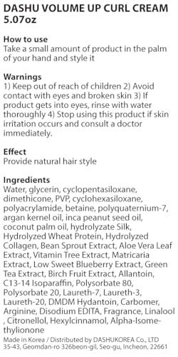 DASHU DASHU Daily Volume Up Curl Cream 5.07fl oz Hair Styling Cream, Curl Defining Cream, Volumizing, Add Texture, Anti Frizz Styling Cream