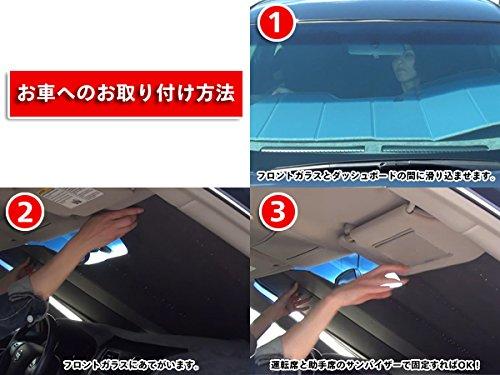 Covercraft UVS100 Premier Series Custom Sunscreen - White UV11662WH