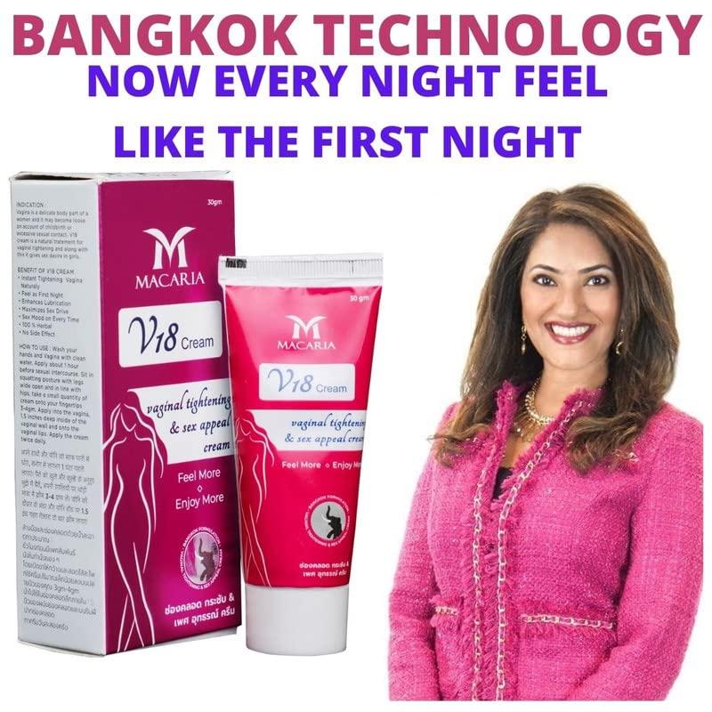 MACARIA V Tight Cream Gel