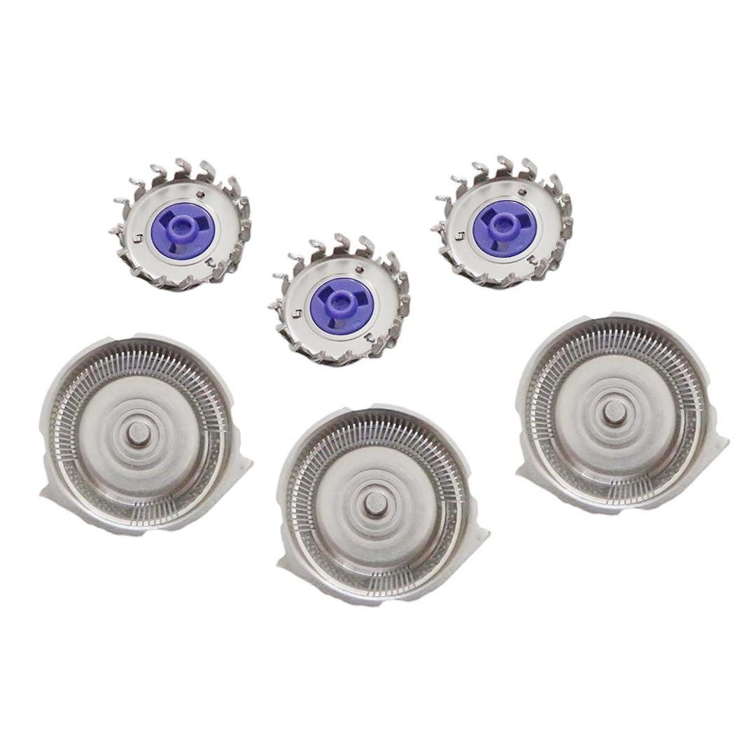 Unbrella Unbrella 3Pcs Shaver Replacement Head for Philips Norelco HQ6 Quadra Action Shavers 7886XL, 7885XL, 7867XL, 7866XL, 7865XL, 7864XL Models