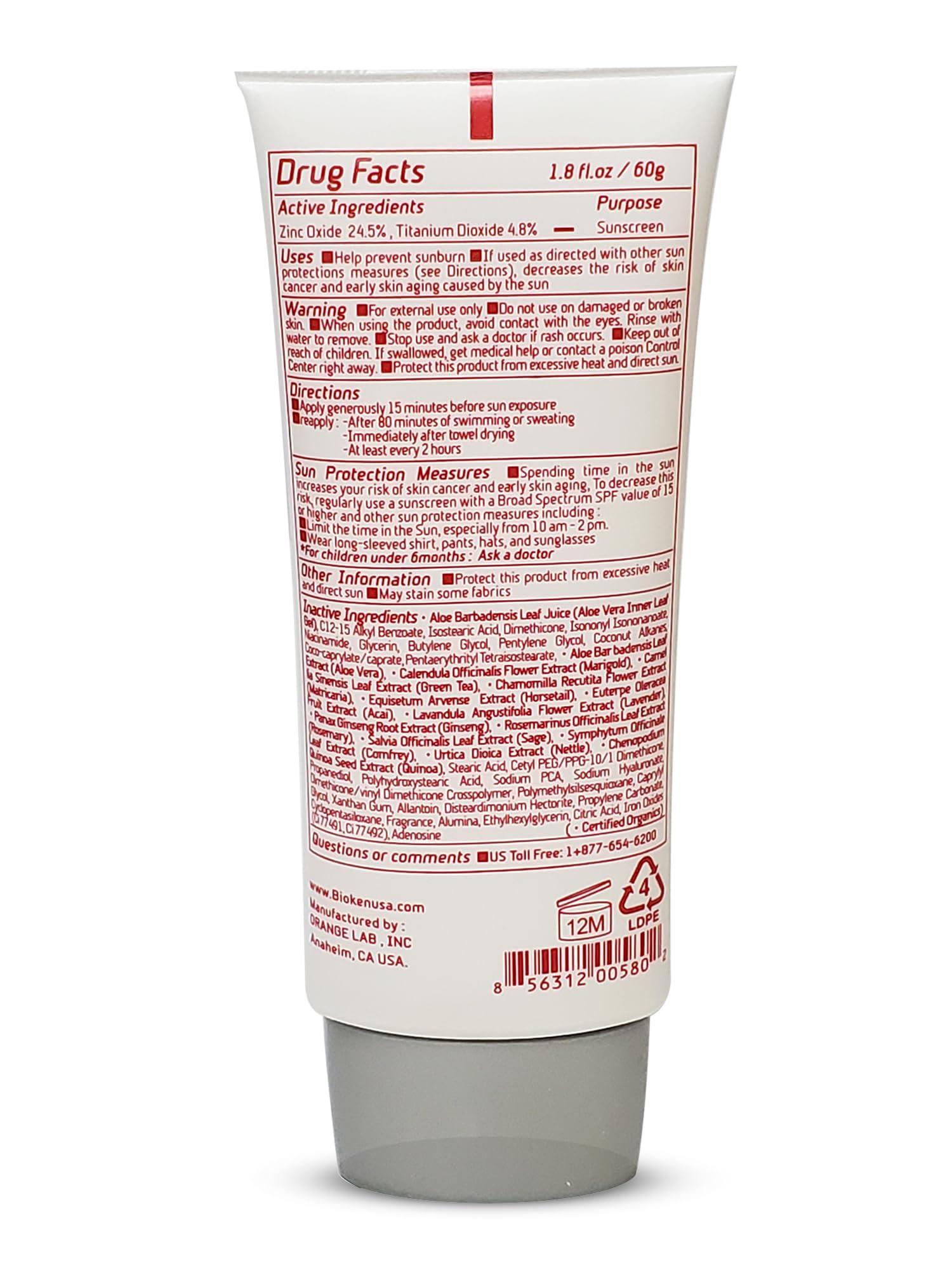 Bioken Bioken Enfanti Derma Series Sunscreen SPF 55 PA++++ 100% Mineral Sun Shield Organic Extracts UVA/UVB Broad Spectrum Sunblock