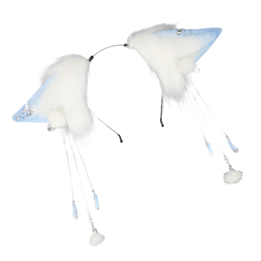 TTYAO REII TTYAO REII Fluffy Fox Cat Wolf Ears Headband Faux Fur Animal Ears Headwear Lolita Costume Hair Accessories for Cosplay Party