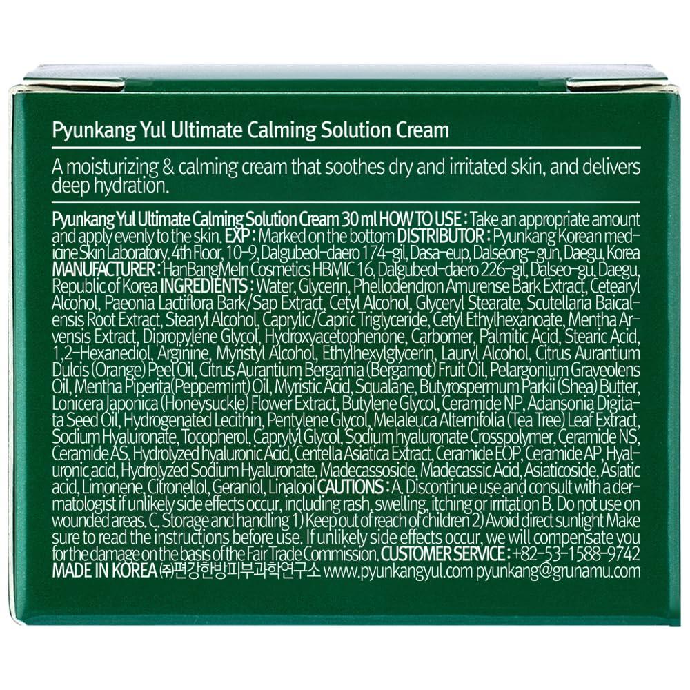 Pyunkang Yul [PKY] Pyunkang Yul Ultimate Calming Solution Cream for Sensitive Skin with Patented Ingredients, Moisturizer Intensely Calms & Soothes Redness with Cica & Tea Tree, Korean Skincare (1.01 Fl. Oz, 30ml)