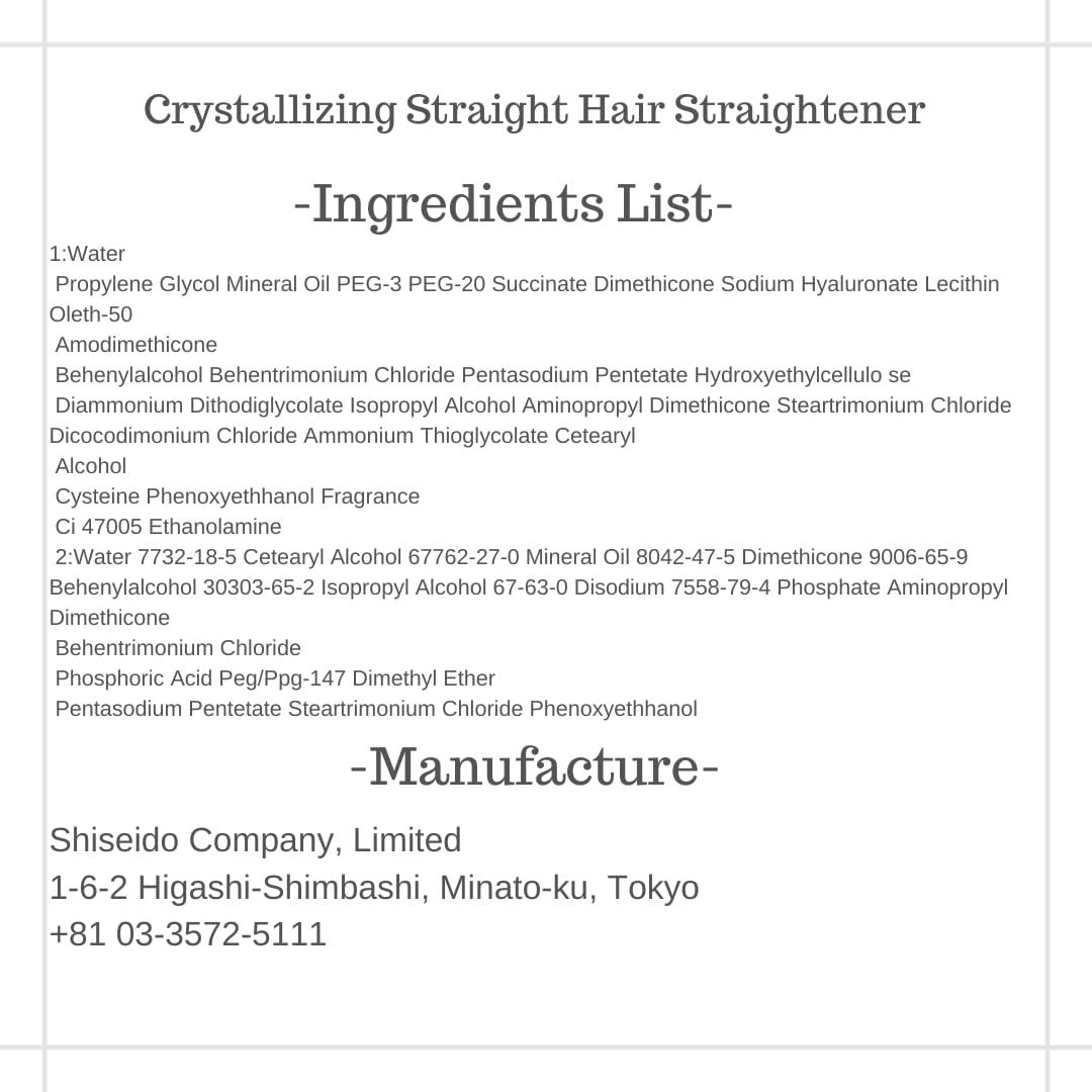 TSTADVANCE Japanese Hair Rebonding and Straightening Treatment - Permanent Crystallizing Straightener (1EX) with Neutralizing Cream (2) for Very Resistant Hair, Includes Hair Brush