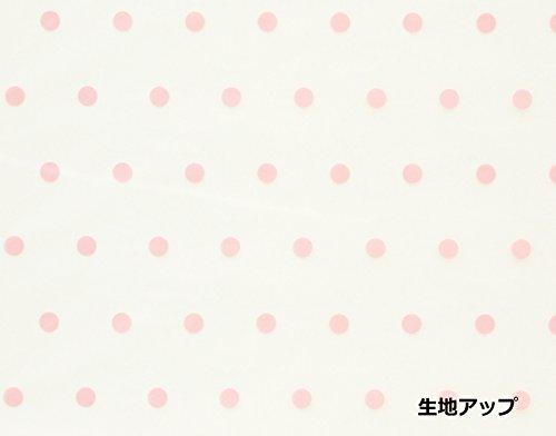 Towa Towa Sangyo SPA Shower Cap, Polka Dot, Approx. 7.9 x 7.1 inches (20 x 18 cm), Prevents Hair Wet, Made in Japan