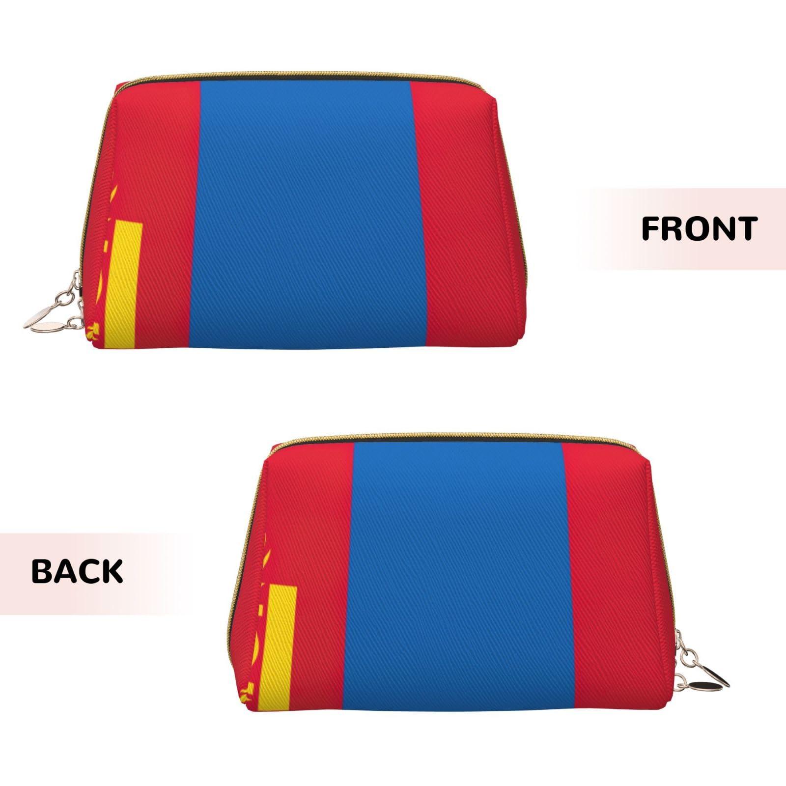 SDEGTHO SDEGTHO Mongolian Flag Storage Bag,Small Makeup Bag For Purse Travel Makeup Pouch Mini Cosmetic Bag