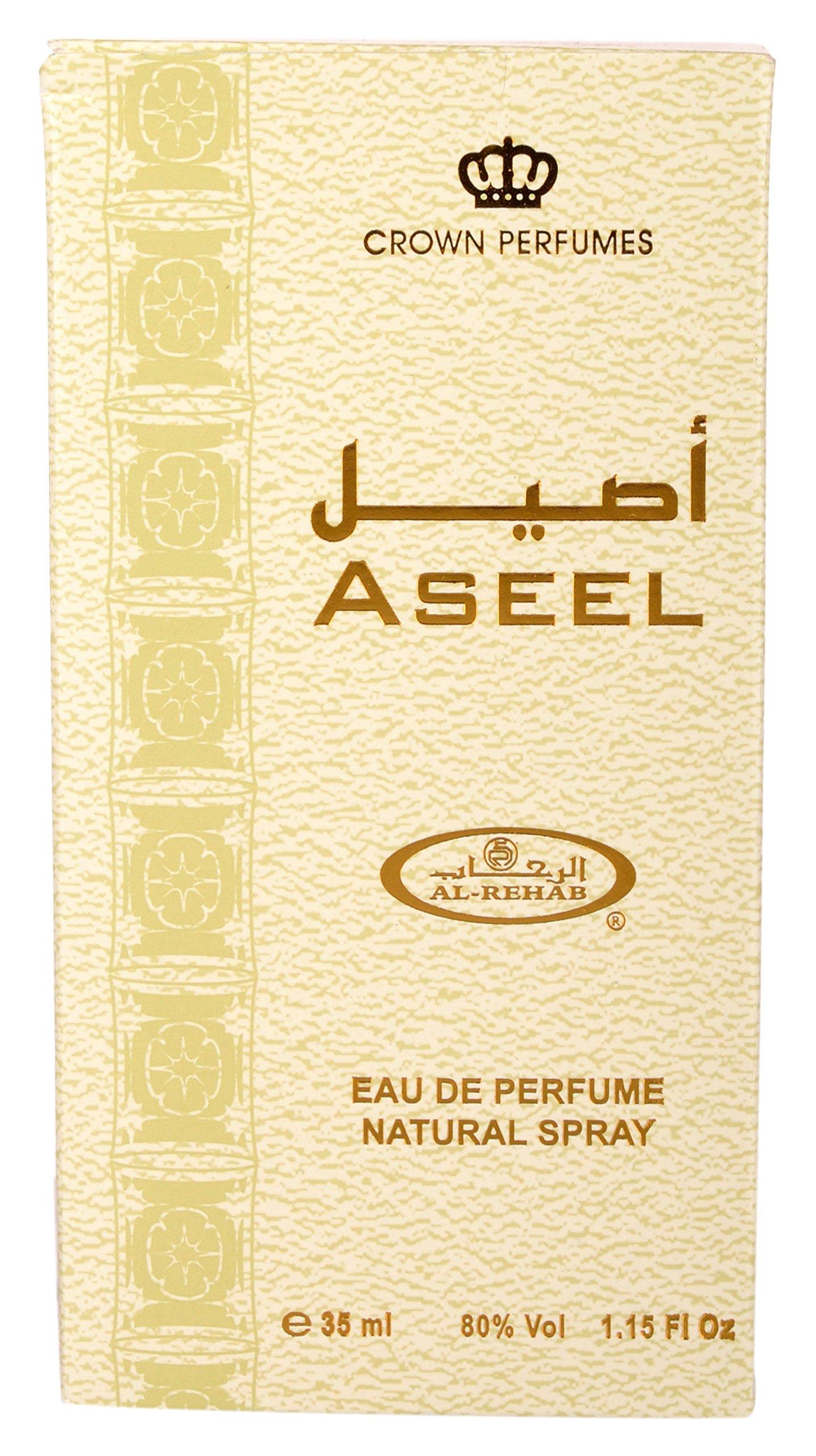 Vetrarian Aseel - Al-Rehab Eau De Perfume Spray