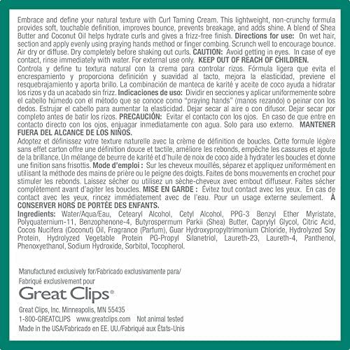 GREAT CLIPS GREAT CLIPS Solutions Curl Taming Cream, 6oz | Enhance & Define Curls | For a Tame and Polished Look