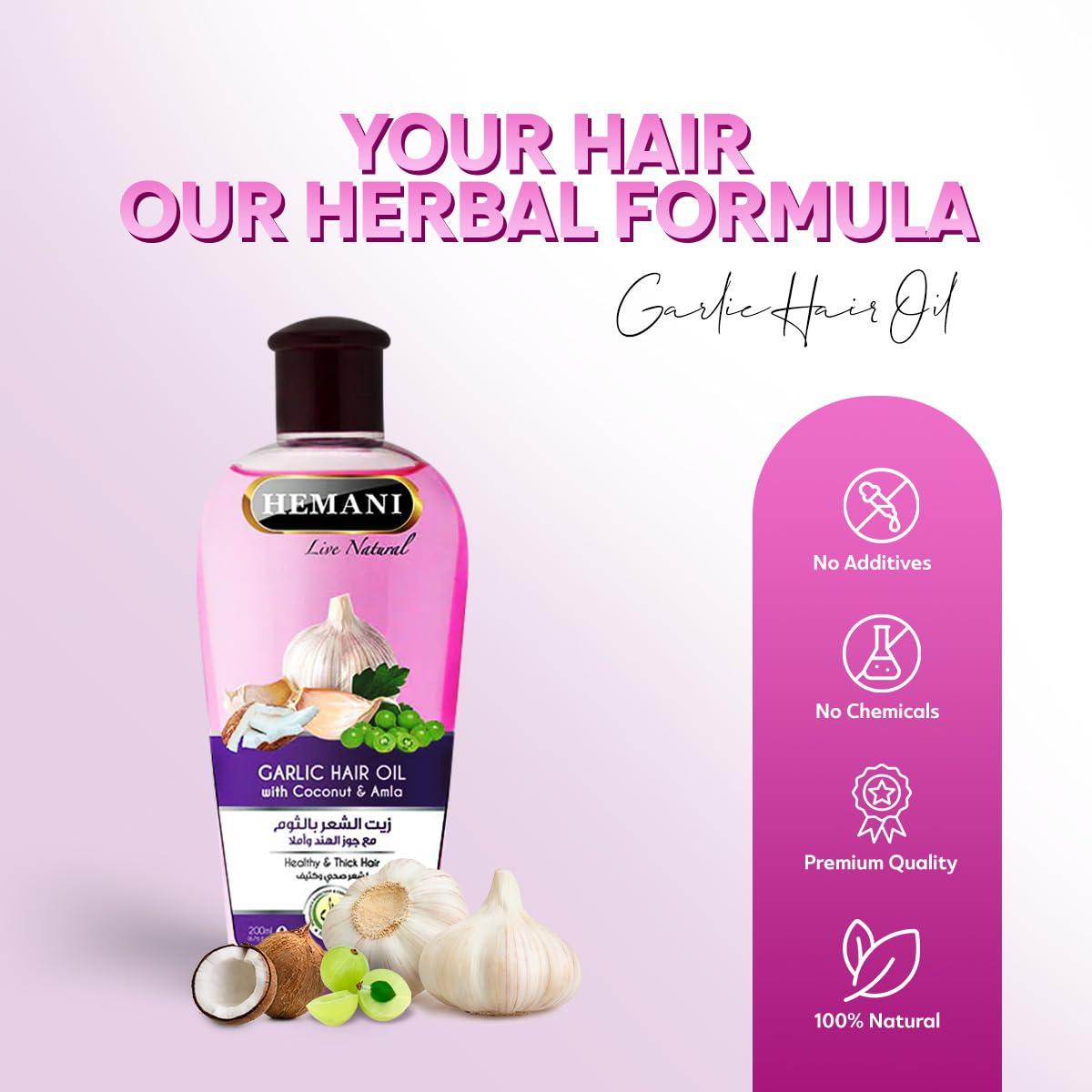 Hemani Hemani Garlic Hair Oil 200mL - Nourish & Strengthen Hair, Promote Hair Growth, Enhance Shine & Luster, Reduce Dandruff & Split Ends, Soothe Scalp Irritations.