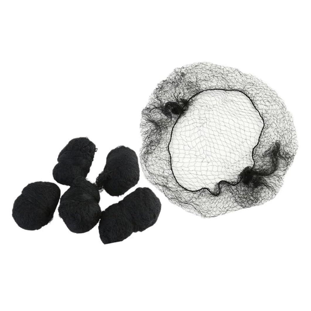 NASSMOSSE Hair Nets Elasticity Invisible Hair Net Elastic Mesh Wig Nets for Hair Bun Making Ballet Dancer Kitchen Food Service 100PCS Black