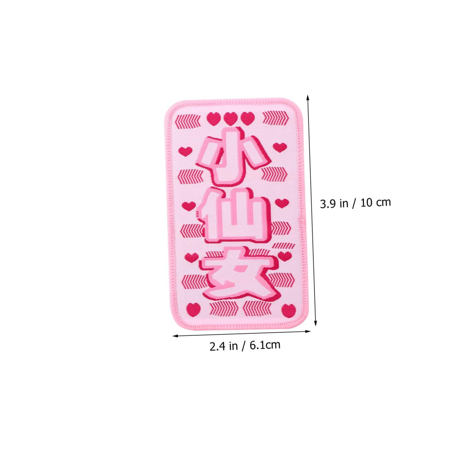 Beavorty Beavorty 15 Pcs Broken Hair Stickers Bangs Stickers Hair Clips for Styling Hair Bang Patch Hair Bang Pad Hair Pads Holders Letter Sticker Makeup Accessories Polyester Modeling Securing Clip