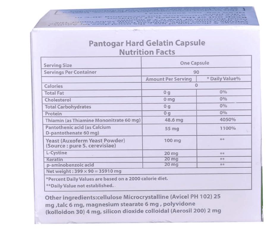 Pantogar Pantogar 2 Packs for Hair and Nails (120 Capsules - 2 Box)