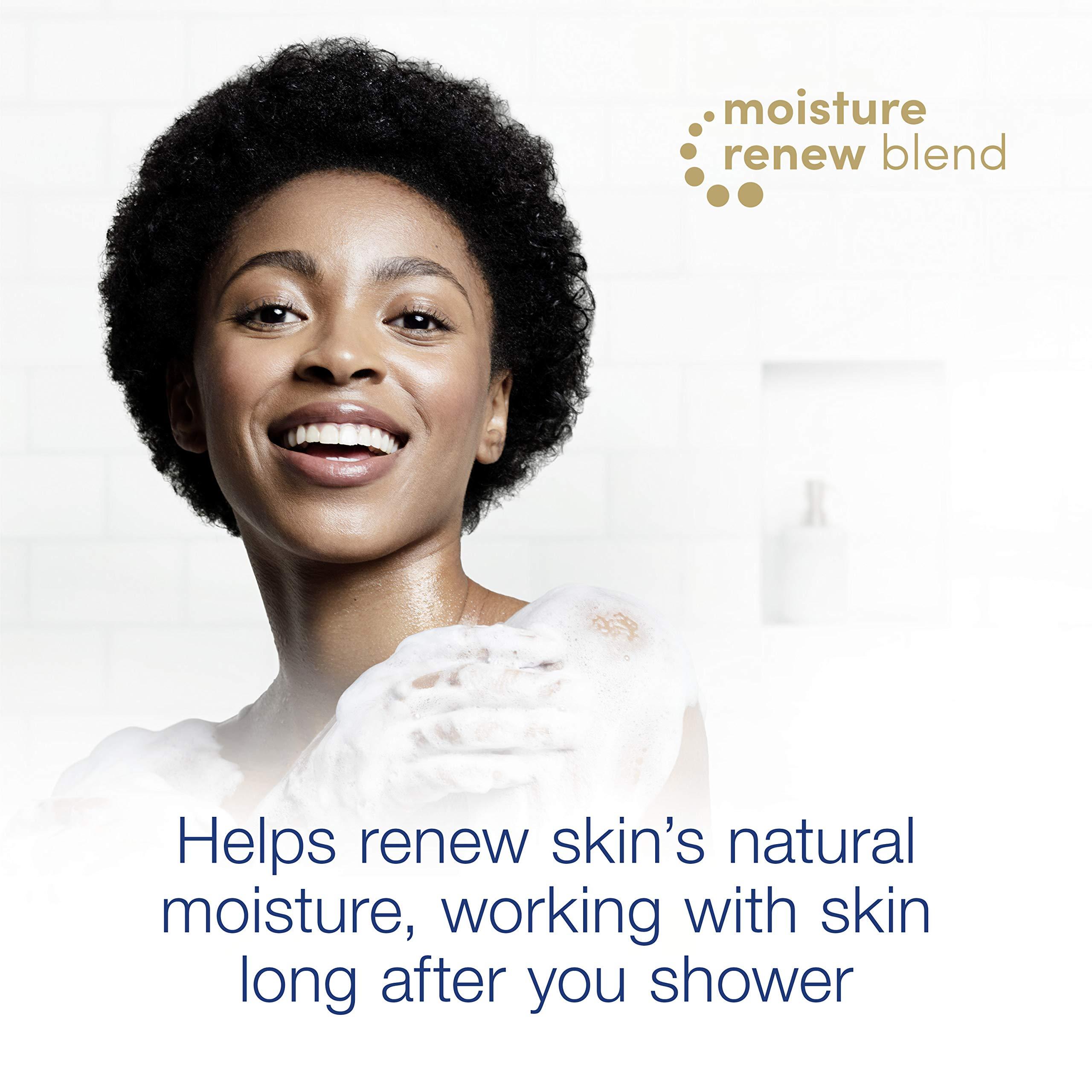 Dove Dove Restoring Body Wash for Dry Skin Coconut Butter and Cocoa Butter Effectively Washes Away Bacteria While Nourishing Your Skin 24 oz