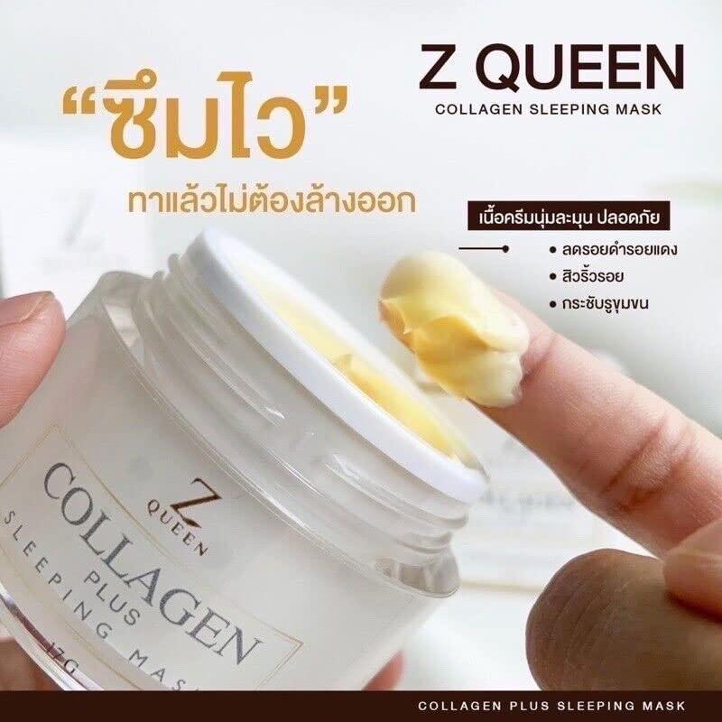 Pink Gold Z Queen Collagen Sleeping Mask Natural Arbutin nourish Skin Over Night 15ml [Get Free Tomato Facial Mask]
